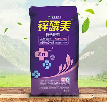 高塔造粒復(fù)合肥料30-5-5-鋅磷美-金秋實(shí)農(nóng)資