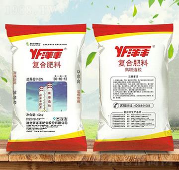 高塔造粒復(fù)合肥料30-10-12-洋豐-金秋實農(nóng)資