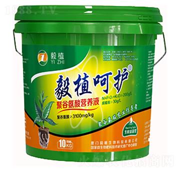 �۹Ȱ���I�B(y��ng)Һ�����������ͣ�-��ֲ���o-��ֲ