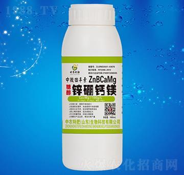 鋅硼鈣鎂-中農(nóng)特肥