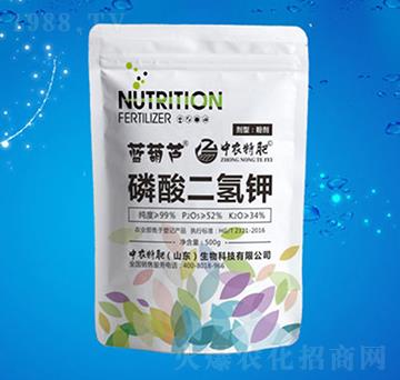 磷酸二氫鉀-中農(nóng)特肥