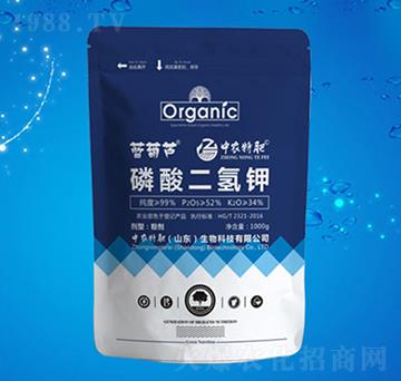 1000g磷酸二氫鉀-中農特肥