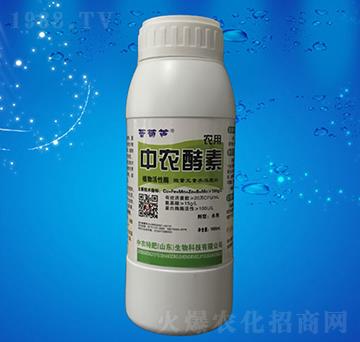 中農(nóng)酵素-藍葫蘆-中農(nóng)特肥