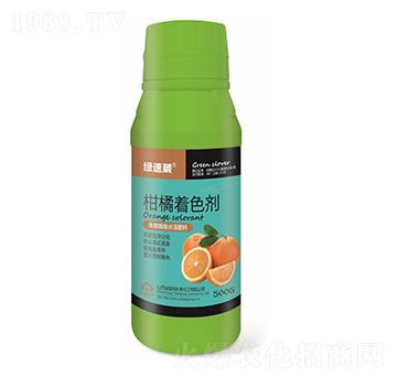 柑橘著色劑-綠速葳-長(zhǎng)豐化工