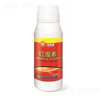 紅魔素-綠速葳-長豐化工