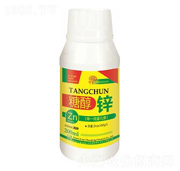 糖醇鋅-綠速葳-長(zhǎng)豐化工