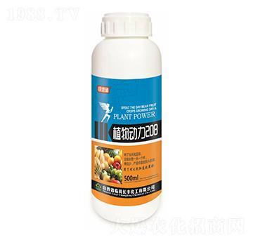 植物動(dòng)力208-綠速葳-長(zhǎng)豐化工