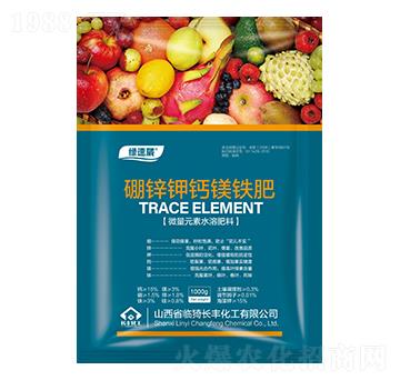 硼鋅鉀鈣鎂鐵肥-綠速葳-長(zhǎng)豐化工