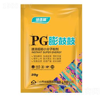 30g速溶超能小分子粉劑-PG膨鼓鼓-長豐化工