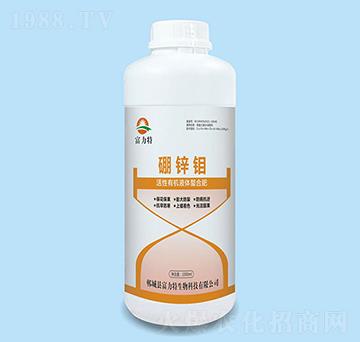 �����ЙCҺ�w���Ϸ�-���\�f-������