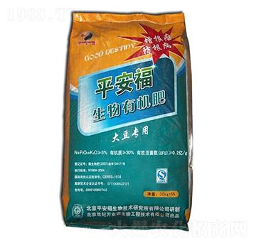 �󶹌��������ЙC(j��)��-ƽ����