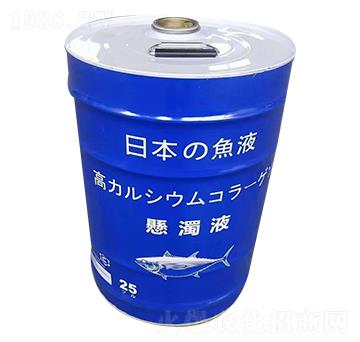 日本の魚液-展幫