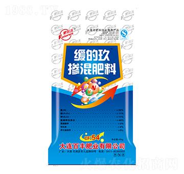 ���ľ��������26-11-11-�ʠ���-�л���ʯ