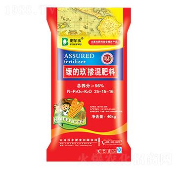 ���ľ��������25-15-16-�ʠ���-�л���ʯ