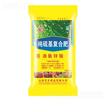 �������(f��)�Ϸ���11-22-5-�����\�@-�r(n��ng)��Դ-�л���ʯ