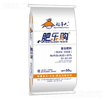 純硫基復(fù)合肥料17-17-77-肥樂購-中基金石