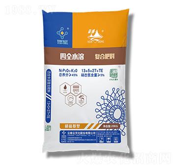 ��ȫˮ�܏ͺϷ���13-5-27-���컯