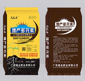 ����Ԫ��ˮ�ܷ���-���a��Ԫ��-���I(y��)