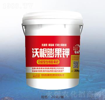 沃根膨果鉀-百潤(rùn)惠邦