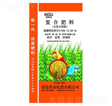 復(fù)合肥料（小麥專用肥）15-20-10-普創(chuàng)化肥