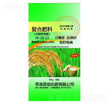 水稻專用復(fù)合肥料26-10-12-普創(chuàng)化肥