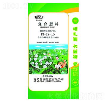 復(fù)合肥料13-17-15-普創(chuàng)化肥