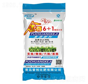 復(fù)混肥料30-0-6-金樽6+1-普創(chuàng)化肥