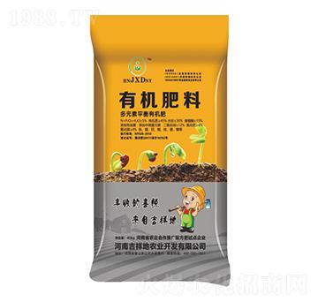 ��Ԫ��ƽ���ЙC(j��)��-�����