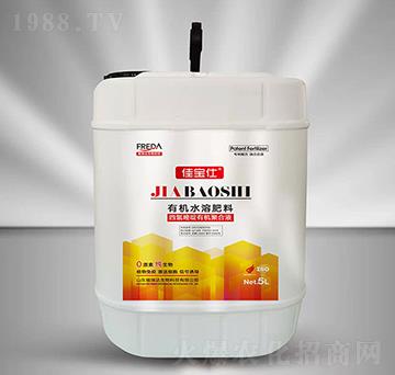 5L�ЙC(j��)ˮ�ܷ�-�Ě�����ЙC(j��)�ۺ�Һ-�����_(d��)