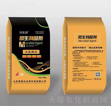 �p���w��΢�������-�����_(d��)