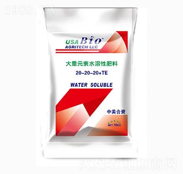 大量元素水溶肥料20-20-20+TE-農(nóng)康生物
