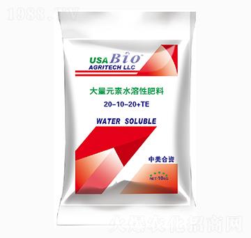 大量元素水溶肥料20-10-20+TE-農康生物