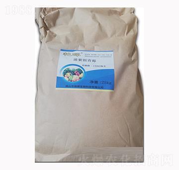 淡紫擬青霉-艷暉生物