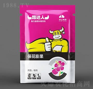 保花膨果葉面肥-增達(dá)人-海源生物
