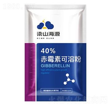 40%赤霉素可溶粉-海源生物