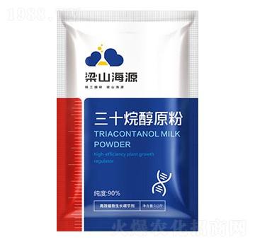 三十烷醇原粉-海源生物