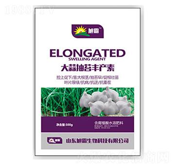 大蒜抽苔豐產素（袋）-旭霸生物