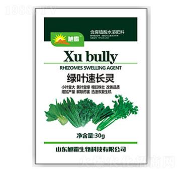 綠葉速長靈-旭霸生物