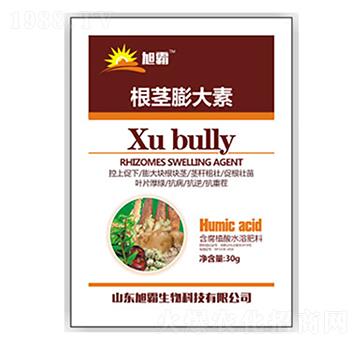 根莖膨大素-旭霸生物