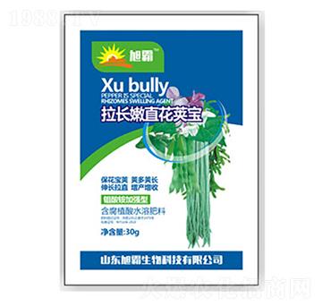 拉長嫩直花莢寶-旭霸生物