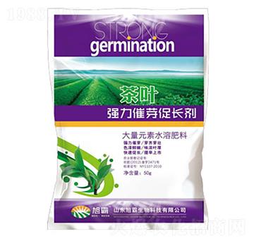 大量元素水溶肥-茶葉強(qiáng)力催芽促長(zhǎng)劑-旭霸生物