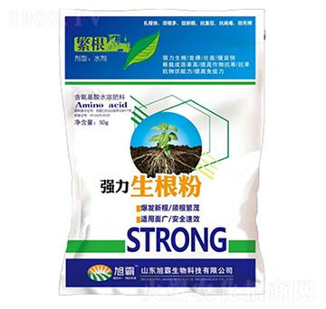 強(qiáng)力生根粉（藍(lán)）-旭霸生物