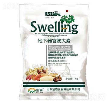 地下器官膨大素-旭霸生物