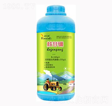 ������-�����r(sh��)-�f(w��n)���r(n��ng)��