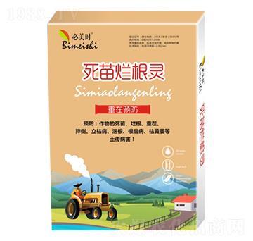 ���砀���`-�����r(sh��)-�f���r(n��ng)��