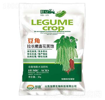 豆角拉長嫩直花莢飽-旭霸生物