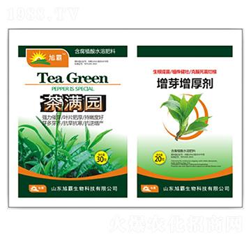 茶滿園-旭霸生物