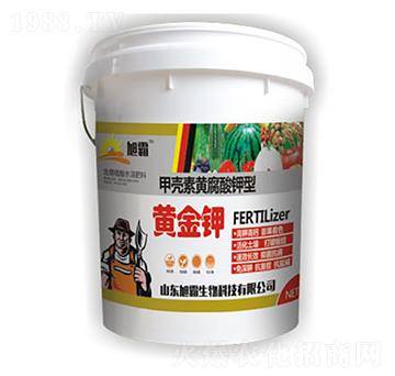 甲殼素黃腐酸鉀型-黃金鉀-旭霸生物