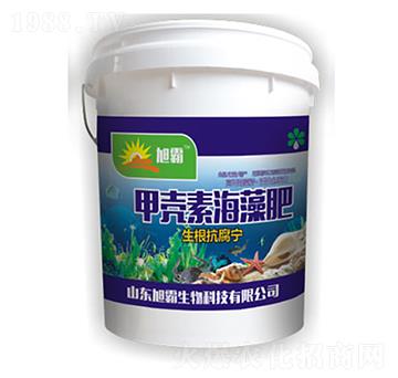 甲殼素海藻肥-旭霸生物