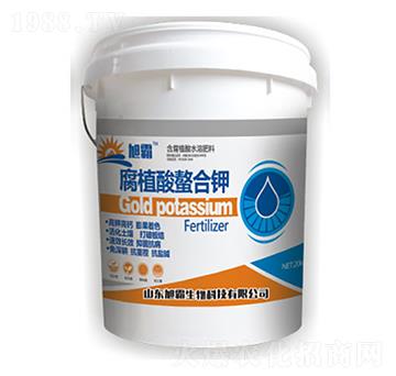 腐殖酸螯合鉀-旭霸生物